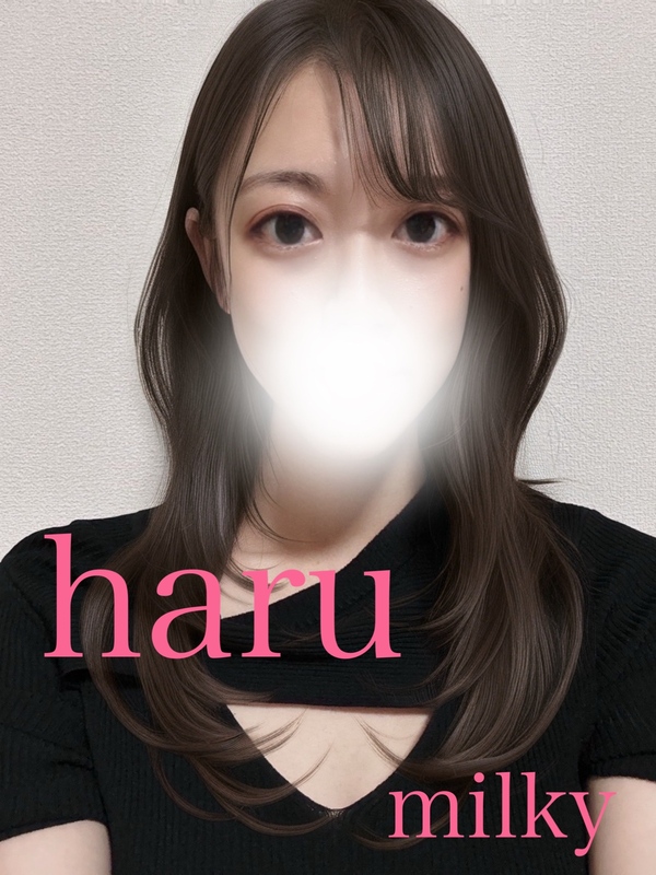 ⭐️はる⭐️新人割