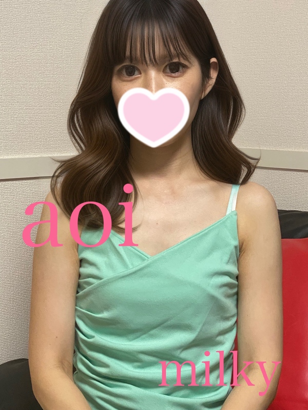 ⭐️あおい⭐️新人割